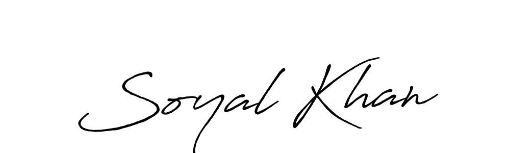 Soyal Khan stylish signature style. Best Handwritten Sign (Antro_Vectra_Bolder) for my name. Handwritten Signature Collection Ideas for my name Soyal Khan. Soyal Khan signature style 7 images and pictures png