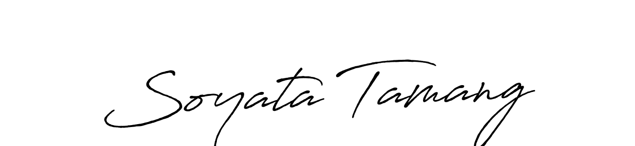 Best and Professional Signature Style for Soyata Tamang. Antro_Vectra_Bolder Best Signature Style Collection. Soyata Tamang signature style 7 images and pictures png