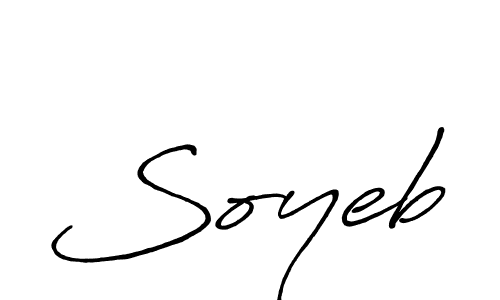 How to make Soyeb signature? Antro_Vectra_Bolder is a professional autograph style. Create handwritten signature for Soyeb name. Soyeb signature style 7 images and pictures png