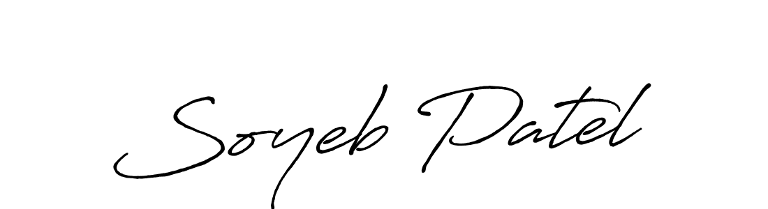 Also we have Soyeb Patel name is the best signature style. Create professional handwritten signature collection using Antro_Vectra_Bolder autograph style. Soyeb Patel signature style 7 images and pictures png