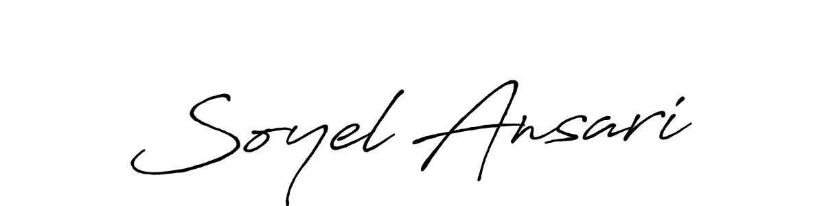 Soyel Ansari stylish signature style. Best Handwritten Sign (Antro_Vectra_Bolder) for my name. Handwritten Signature Collection Ideas for my name Soyel Ansari. Soyel Ansari signature style 7 images and pictures png