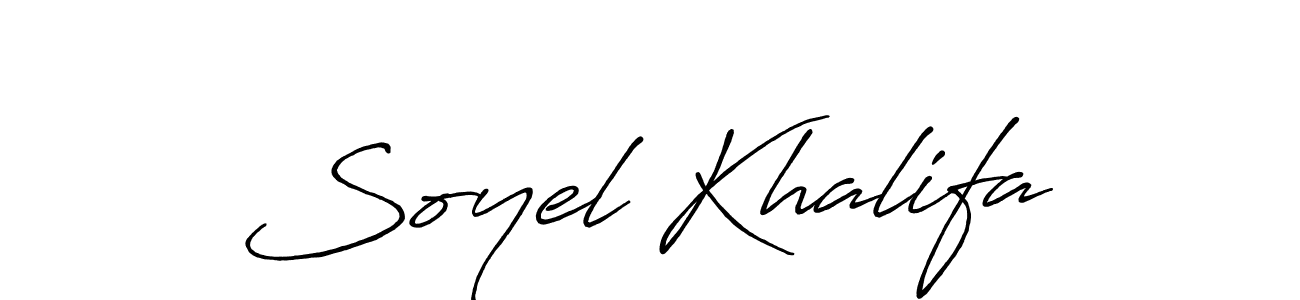 Also You can easily find your signature by using the search form. We will create Soyel Khalifa name handwritten signature images for you free of cost using Antro_Vectra_Bolder sign style. Soyel Khalifa signature style 7 images and pictures png