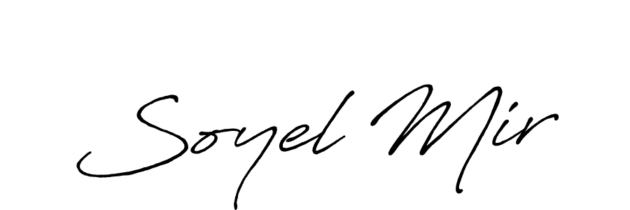 Also You can easily find your signature by using the search form. We will create Soyel Mir name handwritten signature images for you free of cost using Antro_Vectra_Bolder sign style. Soyel Mir signature style 7 images and pictures png