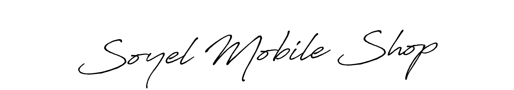 You can use this online signature creator to create a handwritten signature for the name Soyel Mobile Shop. This is the best online autograph maker. Soyel Mobile Shop signature style 7 images and pictures png