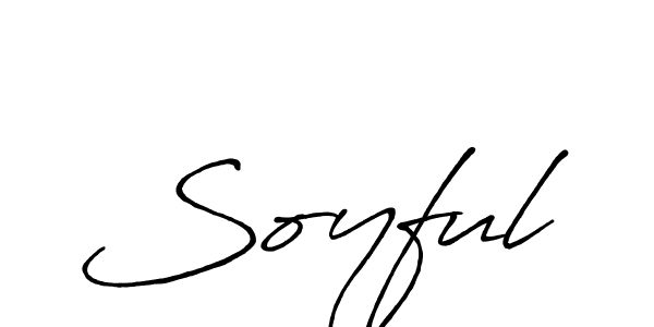 Also You can easily find your signature by using the search form. We will create Soyful name handwritten signature images for you free of cost using Antro_Vectra_Bolder sign style. Soyful signature style 7 images and pictures png