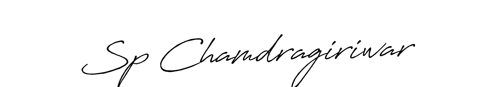 Sp Chamdragiriwar stylish signature style. Best Handwritten Sign (Antro_Vectra_Bolder) for my name. Handwritten Signature Collection Ideas for my name Sp Chamdragiriwar. Sp Chamdragiriwar signature style 7 images and pictures png