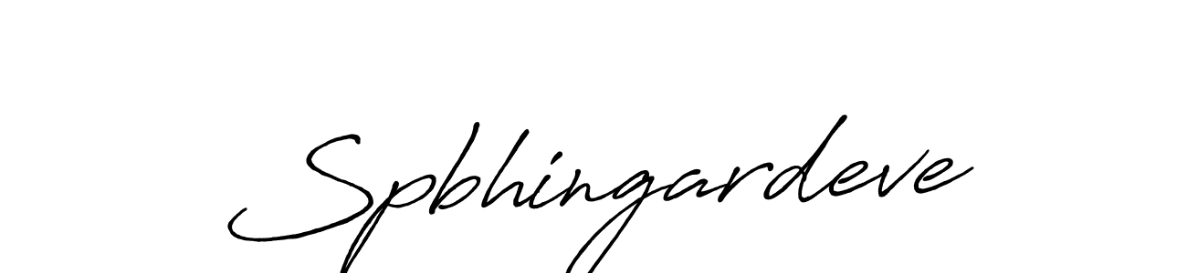 Create a beautiful signature design for name Spbhingardeve. With this signature (Antro_Vectra_Bolder) fonts, you can make a handwritten signature for free. Spbhingardeve signature style 7 images and pictures png