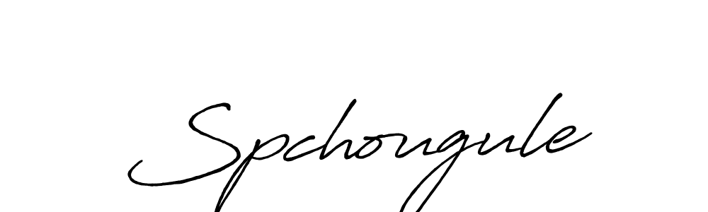 It looks lik you need a new signature style for name Spchougule. Design unique handwritten (Antro_Vectra_Bolder) signature with our free signature maker in just a few clicks. Spchougule signature style 7 images and pictures png