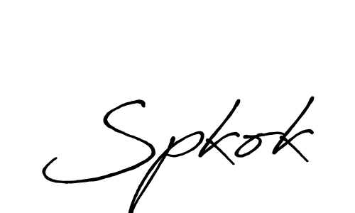 Make a beautiful signature design for name Spkok. With this signature (Antro_Vectra_Bolder) style, you can create a handwritten signature for free. Spkok signature style 7 images and pictures png