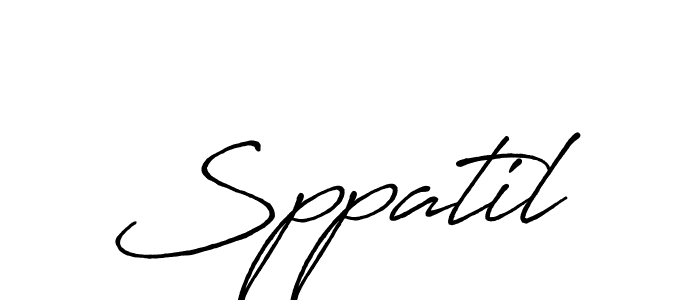 Make a beautiful signature design for name Sppatil. With this signature (Antro_Vectra_Bolder) style, you can create a handwritten signature for free. Sppatil signature style 7 images and pictures png