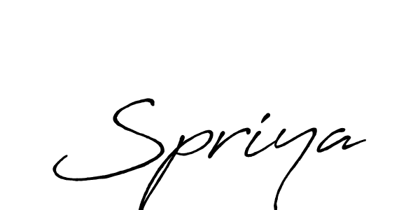 Make a beautiful signature design for name Spriya. Use this online signature maker to create a handwritten signature for free. Spriya signature style 7 images and pictures png