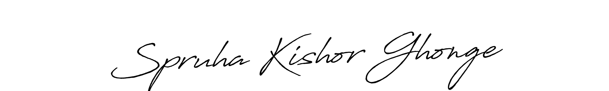 How to make Spruha Kishor Ghonge signature? Antro_Vectra_Bolder is a professional autograph style. Create handwritten signature for Spruha Kishor Ghonge name. Spruha Kishor Ghonge signature style 7 images and pictures png