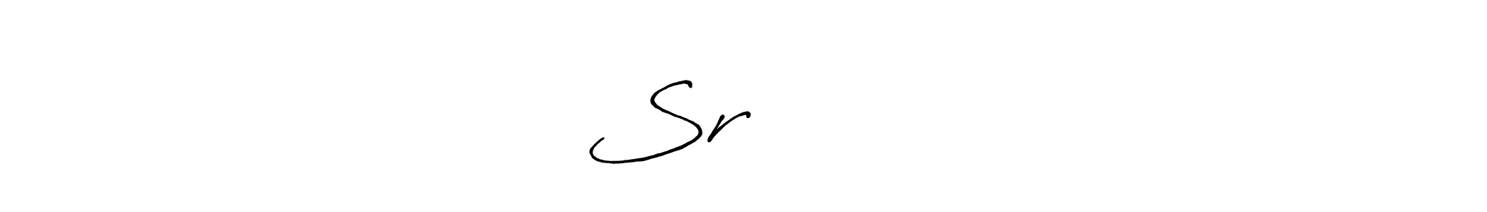 Design your own signature with our free online signature maker. With this signature software, you can create a handwritten (Antro_Vectra_Bolder) signature for name Sr काष्टे. Sr काष्टे signature style 7 images and pictures png