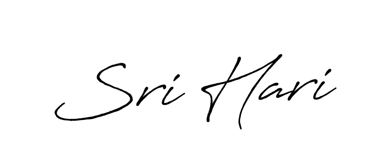 Use a signature maker to create a handwritten signature online. With this signature software, you can design (Antro_Vectra_Bolder) your own signature for name Sri Hari. Sri Hari signature style 7 images and pictures png