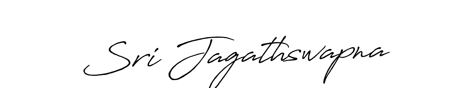 Best and Professional Signature Style for Sri Jagathswapna. Antro_Vectra_Bolder Best Signature Style Collection. Sri Jagathswapna signature style 7 images and pictures png