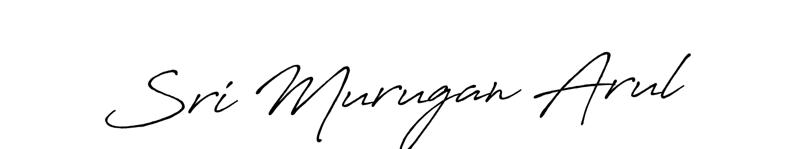 How to make Sri Murugan Arul signature? Antro_Vectra_Bolder is a professional autograph style. Create handwritten signature for Sri Murugan Arul name. Sri Murugan Arul signature style 7 images and pictures png