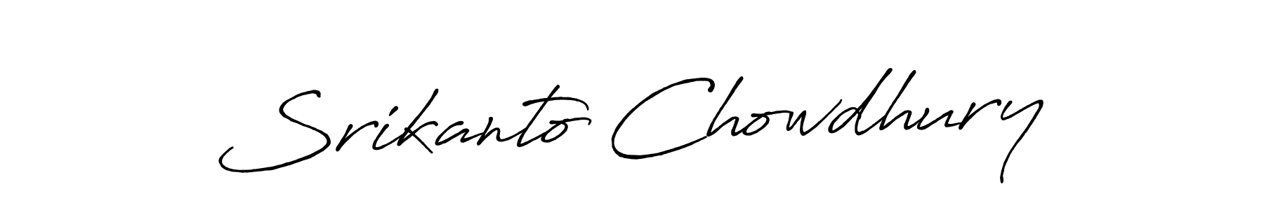 Create a beautiful signature design for name Srikanto Chowdhury. With this signature (Antro_Vectra_Bolder) fonts, you can make a handwritten signature for free. Srikanto Chowdhury signature style 7 images and pictures png