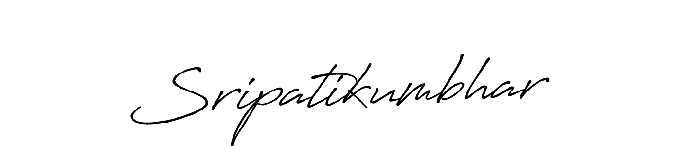 Create a beautiful signature design for name Sripatikumbhar. With this signature (Antro_Vectra_Bolder) fonts, you can make a handwritten signature for free. Sripatikumbhar signature style 7 images and pictures png