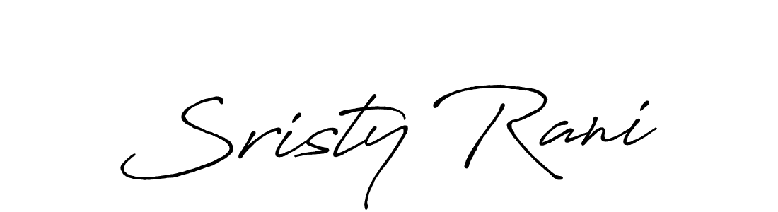 Best and Professional Signature Style for Sristy Rani. Antro_Vectra_Bolder Best Signature Style Collection. Sristy Rani signature style 7 images and pictures png