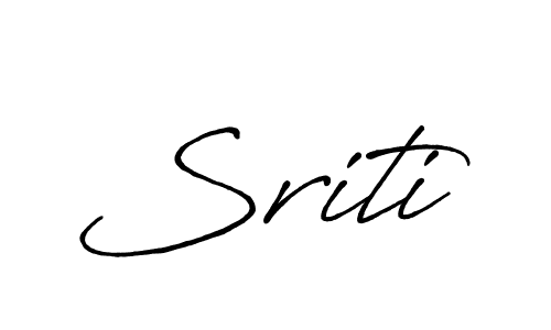 Make a beautiful signature design for name Sriti. Use this online signature maker to create a handwritten signature for free. Sriti signature style 7 images and pictures png