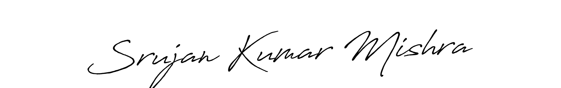 Srujan Kumar Mishra stylish signature style. Best Handwritten Sign (Antro_Vectra_Bolder) for my name. Handwritten Signature Collection Ideas for my name Srujan Kumar Mishra. Srujan Kumar Mishra signature style 7 images and pictures png