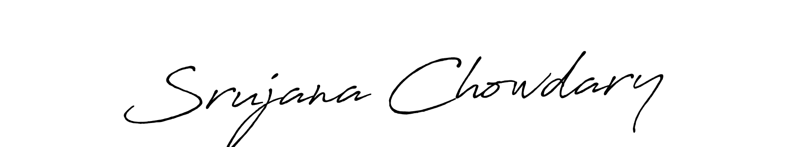 Make a beautiful signature design for name Srujana Chowdary. Use this online signature maker to create a handwritten signature for free. Srujana Chowdary signature style 7 images and pictures png