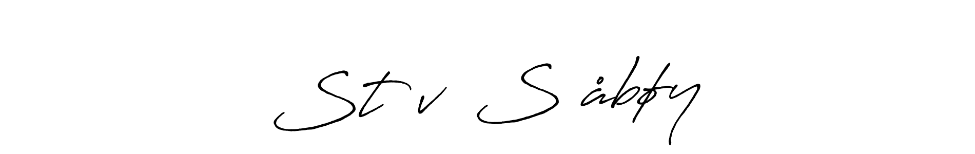 Make a beautiful signature design for name Stēēvē Sīåbøy. With this signature (Antro_Vectra_Bolder) style, you can create a handwritten signature for free. Stēēvē Sīåbøy signature style 7 images and pictures png