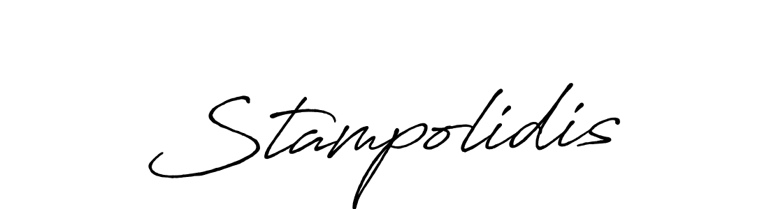 You should practise on your own different ways (Antro_Vectra_Bolder) to write your name (Stampolidis) in signature. don't let someone else do it for you. Stampolidis signature style 7 images and pictures png