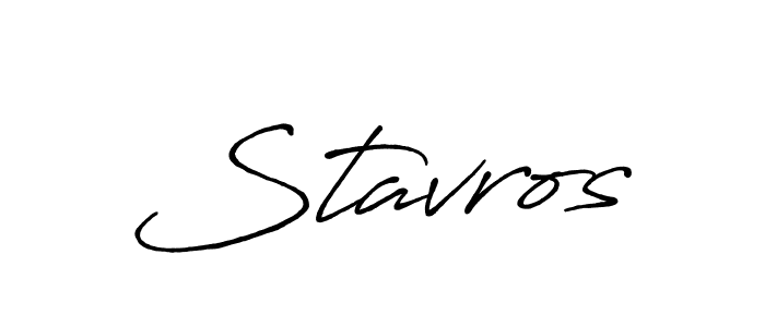 Also You can easily find your signature by using the search form. We will create Stavros name handwritten signature images for you free of cost using Antro_Vectra_Bolder sign style. Stavros signature style 7 images and pictures png