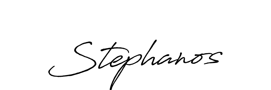 See photos of Stephanos official signature by Spectra . Check more albums & portfolios. Read reviews & check more about Antro_Vectra_Bolder font. Stephanos signature style 7 images and pictures png