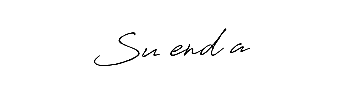 Create a beautiful signature design for name Suरendरa. With this signature (Antro_Vectra_Bolder) fonts, you can make a handwritten signature for free. Suरendरa signature style 7 images and pictures png