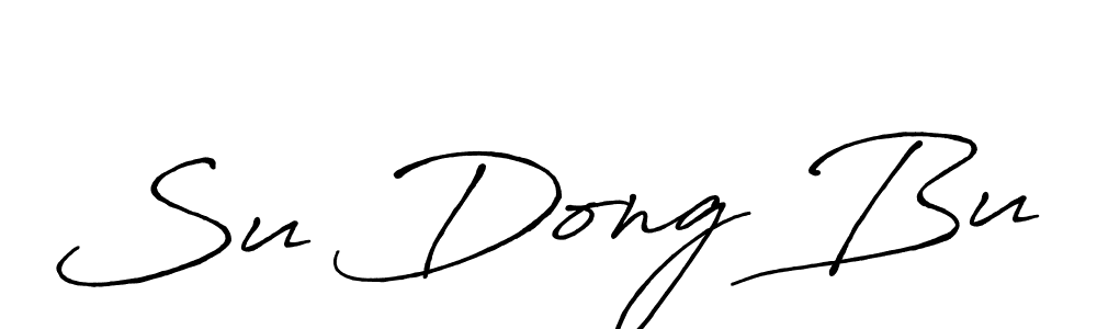 Once you've used our free online signature maker to create your best signature Antro_Vectra_Bolder style, it's time to enjoy all of the benefits that Su Dong Bu name signing documents. Su Dong Bu signature style 7 images and pictures png