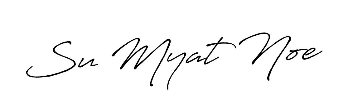 Make a beautiful signature design for name Su Myat Noe. Use this online signature maker to create a handwritten signature for free. Su Myat Noe signature style 7 images and pictures png