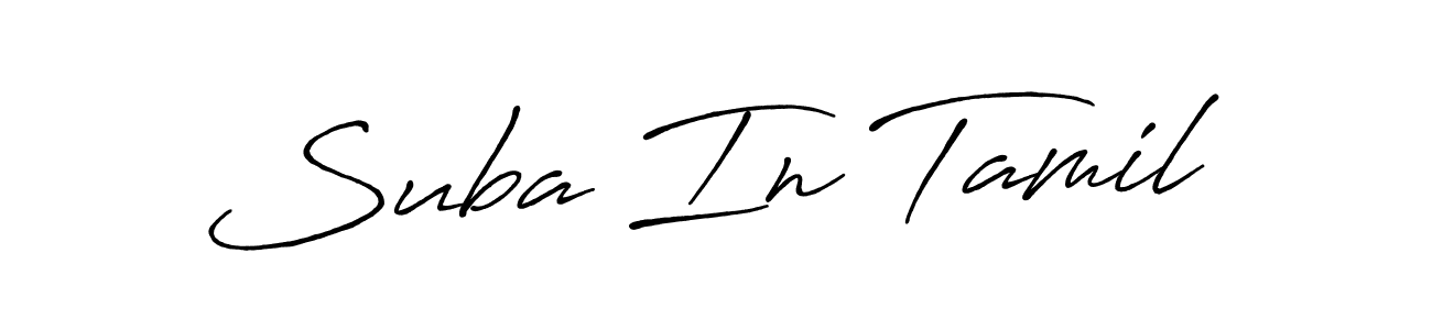 It looks lik you need a new signature style for name Suba In Tamil. Design unique handwritten (Antro_Vectra_Bolder) signature with our free signature maker in just a few clicks. Suba In Tamil signature style 7 images and pictures png