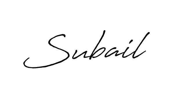 Use a signature maker to create a handwritten signature online. With this signature software, you can design (Antro_Vectra_Bolder) your own signature for name Subail. Subail signature style 7 images and pictures png