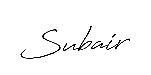 Create a beautiful signature design for name Subair. With this signature (Antro_Vectra_Bolder) fonts, you can make a handwritten signature for free. Subair signature style 7 images and pictures png