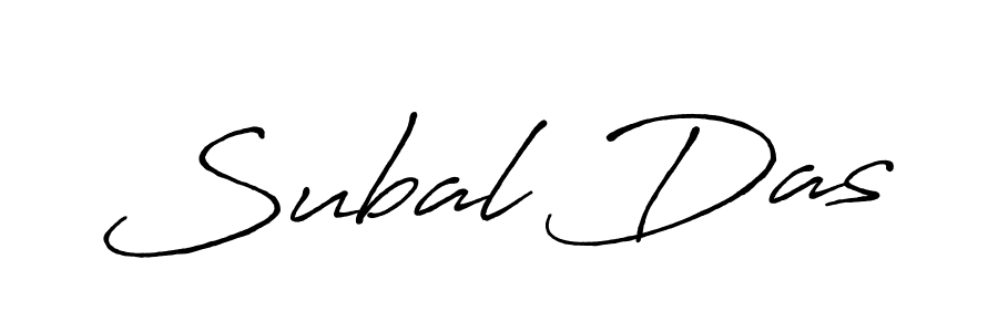 Once you've used our free online signature maker to create your best signature Antro_Vectra_Bolder style, it's time to enjoy all of the benefits that Subal Das name signing documents. Subal Das signature style 7 images and pictures png