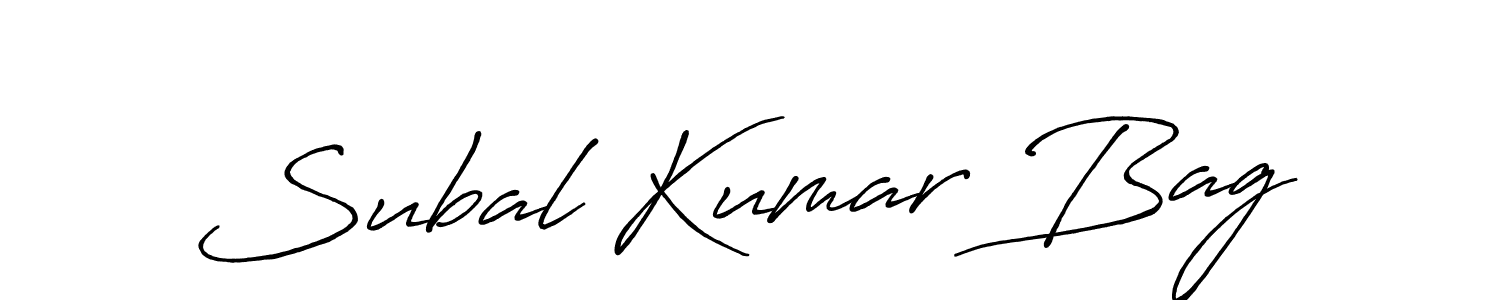 Make a beautiful signature design for name Subal Kumar Bag. Use this online signature maker to create a handwritten signature for free. Subal Kumar Bag signature style 7 images and pictures png