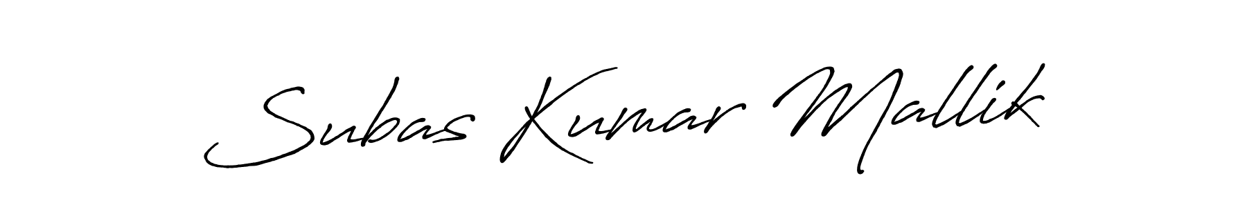 You should practise on your own different ways (Antro_Vectra_Bolder) to write your name (Subas Kumar Mallik) in signature. don't let someone else do it for you. Subas Kumar Mallik signature style 7 images and pictures png