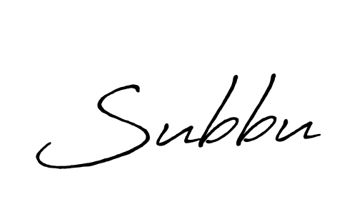 Use a signature maker to create a handwritten signature online. With this signature software, you can design (Antro_Vectra_Bolder) your own signature for name Subbu. Subbu signature style 7 images and pictures png