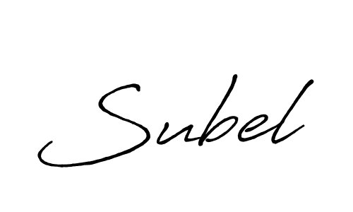 Create a beautiful signature design for name Subel. With this signature (Antro_Vectra_Bolder) fonts, you can make a handwritten signature for free. Subel signature style 7 images and pictures png