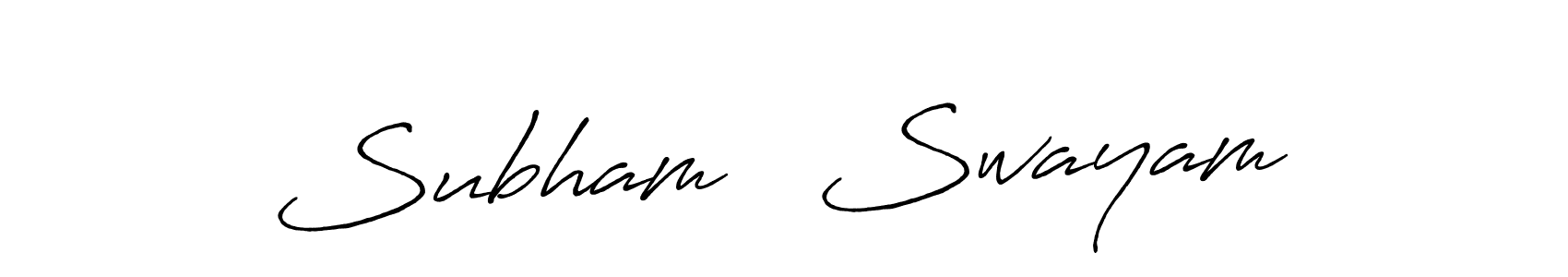 Make a beautiful signature design for name Subham ♡ Swayam. With this signature (Antro_Vectra_Bolder) style, you can create a handwritten signature for free. Subham ♡ Swayam signature style 7 images and pictures png