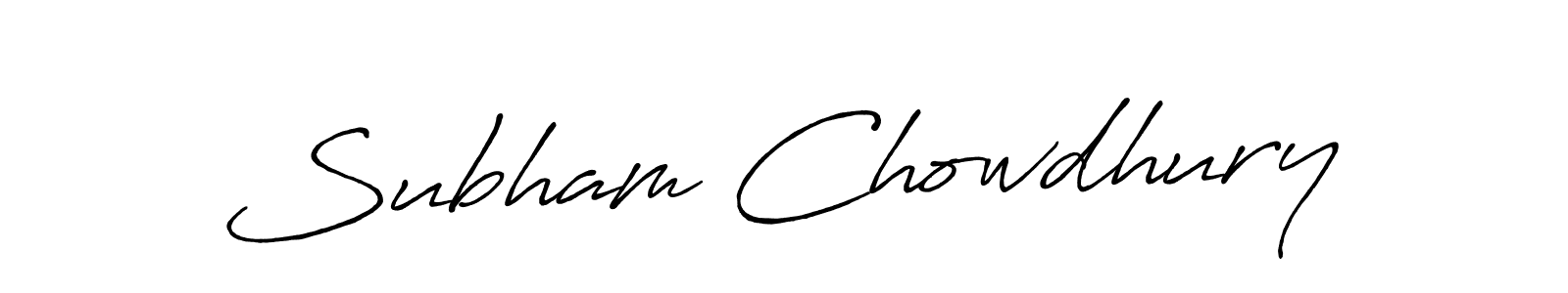How to make Subham Chowdhury signature? Antro_Vectra_Bolder is a professional autograph style. Create handwritten signature for Subham Chowdhury name. Subham Chowdhury signature style 7 images and pictures png