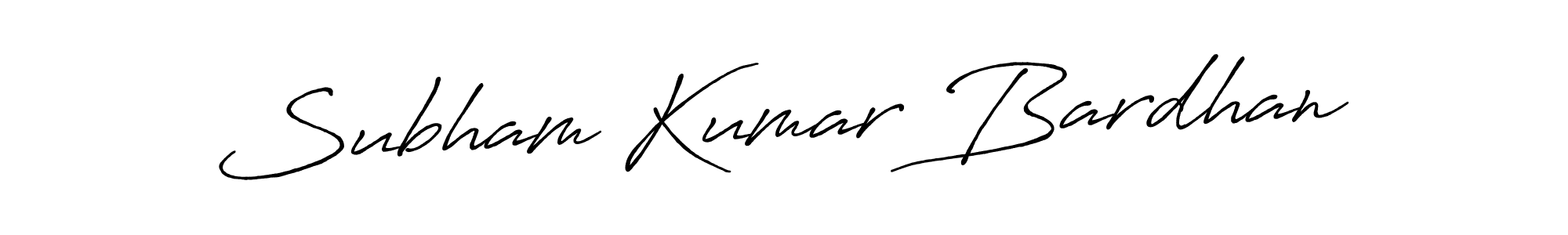 Make a beautiful signature design for name Subham Kumar Bardhan. Use this online signature maker to create a handwritten signature for free. Subham Kumar Bardhan signature style 7 images and pictures png