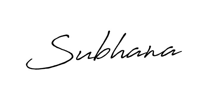 Make a beautiful signature design for name Subhana. Use this online signature maker to create a handwritten signature for free. Subhana signature style 7 images and pictures png