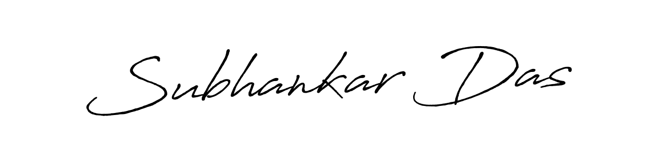 Use a signature maker to create a handwritten signature online. With this signature software, you can design (Antro_Vectra_Bolder) your own signature for name Subhankar Das. Subhankar Das signature style 7 images and pictures png