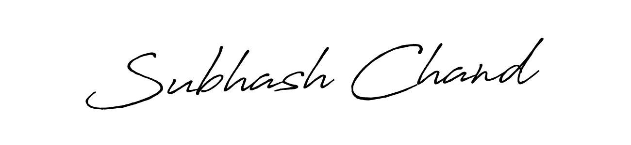 Make a beautiful signature design for name Subhash Chand. Use this online signature maker to create a handwritten signature for free. Subhash Chand signature style 7 images and pictures png