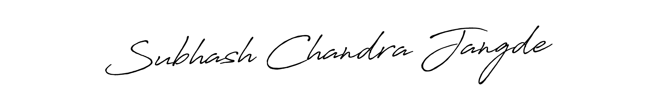 Use a signature maker to create a handwritten signature online. With this signature software, you can design (Antro_Vectra_Bolder) your own signature for name Subhash Chandra Jangde. Subhash Chandra Jangde signature style 7 images and pictures png