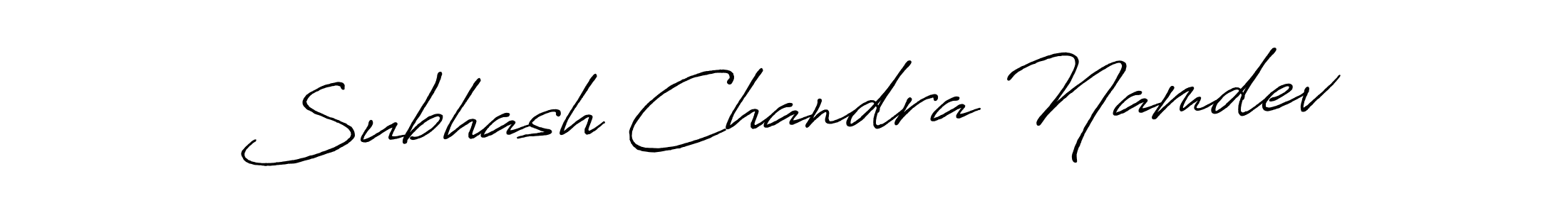 Best and Professional Signature Style for Subhash Chandra Namdev. Antro_Vectra_Bolder Best Signature Style Collection. Subhash Chandra Namdev signature style 7 images and pictures png