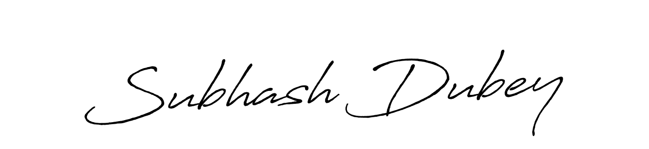 It looks lik you need a new signature style for name Subhash Dubey. Design unique handwritten (Antro_Vectra_Bolder) signature with our free signature maker in just a few clicks. Subhash Dubey signature style 7 images and pictures png